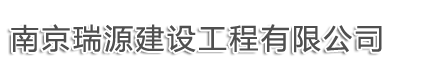 衢州市開(kāi)鉆機(jī)械有限公司